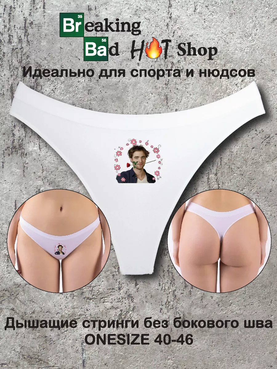 Секс в раздевалке с Каллен Кодзуки - Code Geass Porn - svarga-bryansk.ru