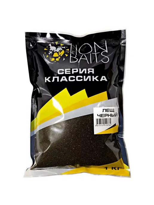 Lion Baits Прикормка серии классик Лещ черный 1кг, 1 кг, фото 2