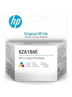 Печатающая головка HP 6ZA18AE для принтеров HP Smart Tank 178193336 купить за 3 787 ₽ в интернет-магазине Wildberries