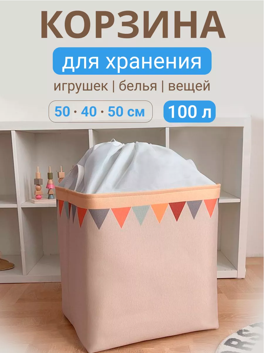 Корзинка и хлеб для кукол. Bread in the basket for dolls. — Video | VK