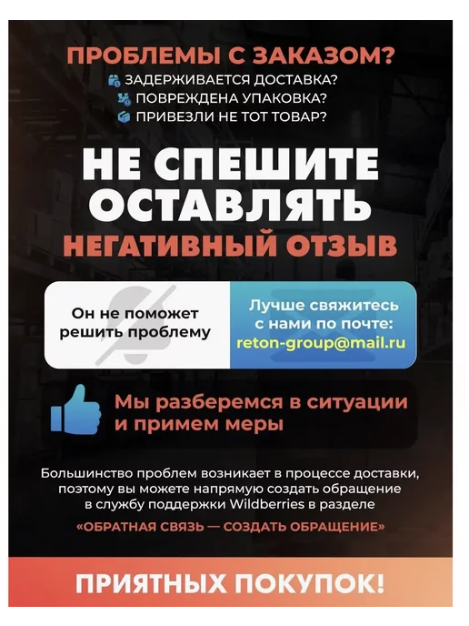 Reton Group Карбоновая пленка для авто - 50х200 см, 50x200 см, фото 8