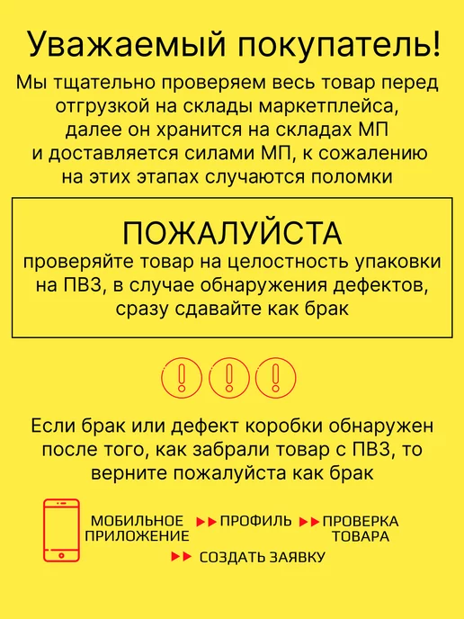 Green Tiger Бусины для рукоделия набор, зеленый, фото 7