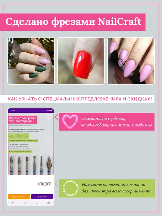 NAILCRAFT Полировщик для педикюра серый конус 10шт, 10 шт, фото 4