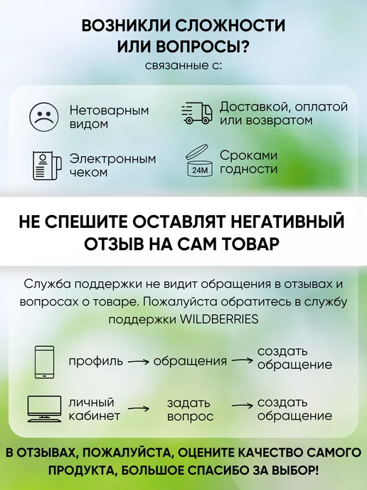 Золотая бодрость Грецкий орех в шоколаде 1кг, 1 кг, фото 4