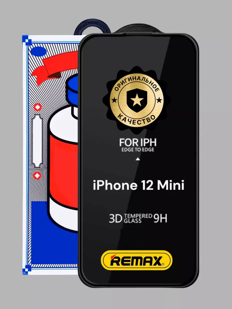 Защитное стекло на iPhone 12 mini оригинал REMAX 178211914 купить за 299 ₽  в интернет-магазине Wildberries