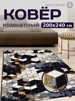 Ковер на пол 200 на 240 см LoVe VelVet 178226943 купить за 2 419 ₽ в интернет-магазине Wildberries