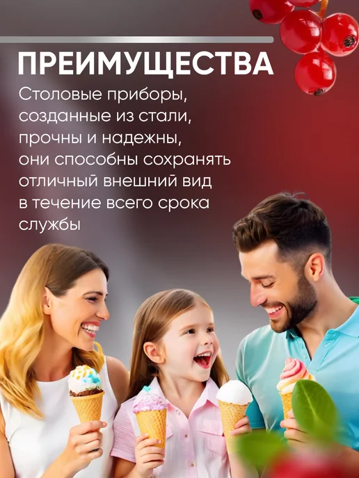 Todai Ложка десертная 15,5х2,7х1,5 см, 15.5x2.7x1.5 см, фото 3