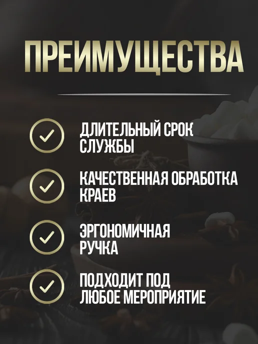 Todai Ложка чайная 1 шт десертная,кофейная 12х2,5х1,4 см, 12x2.5x1.4 см, 1 шт, фото 2
