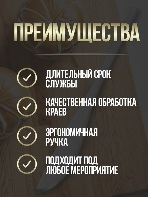 Todai Нож кухонный столовый для масла 16,3х1,6х0,3 см, 16.3x1.6x0.3 см, фото 2