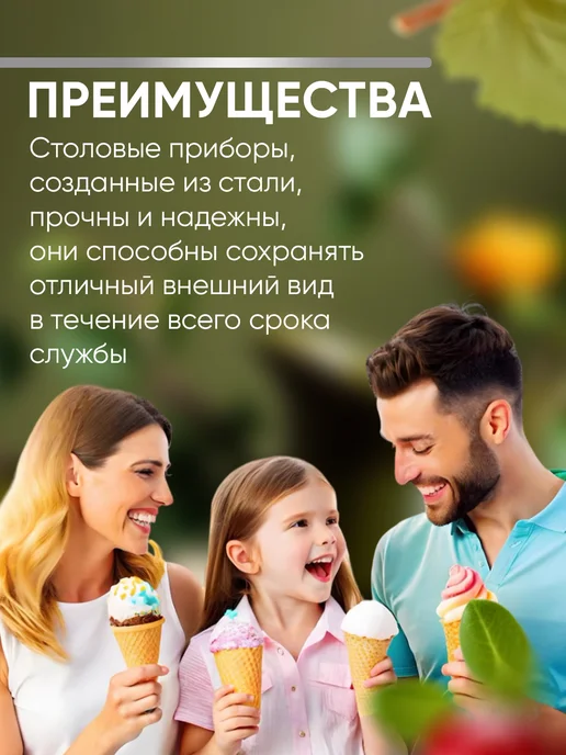 Todai Нож столовый для сервировки 21,4х2,4х0,6 см, 20.3x1.9x0.5 см, фото 4