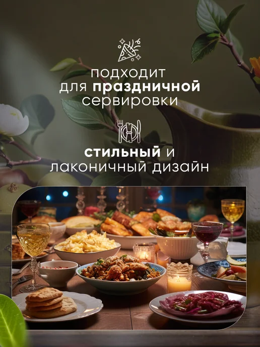 Todai Нож столовый для сервировки 21,4х2,4х0,6 см, 20.3x1.9x0.5 см, фото 5