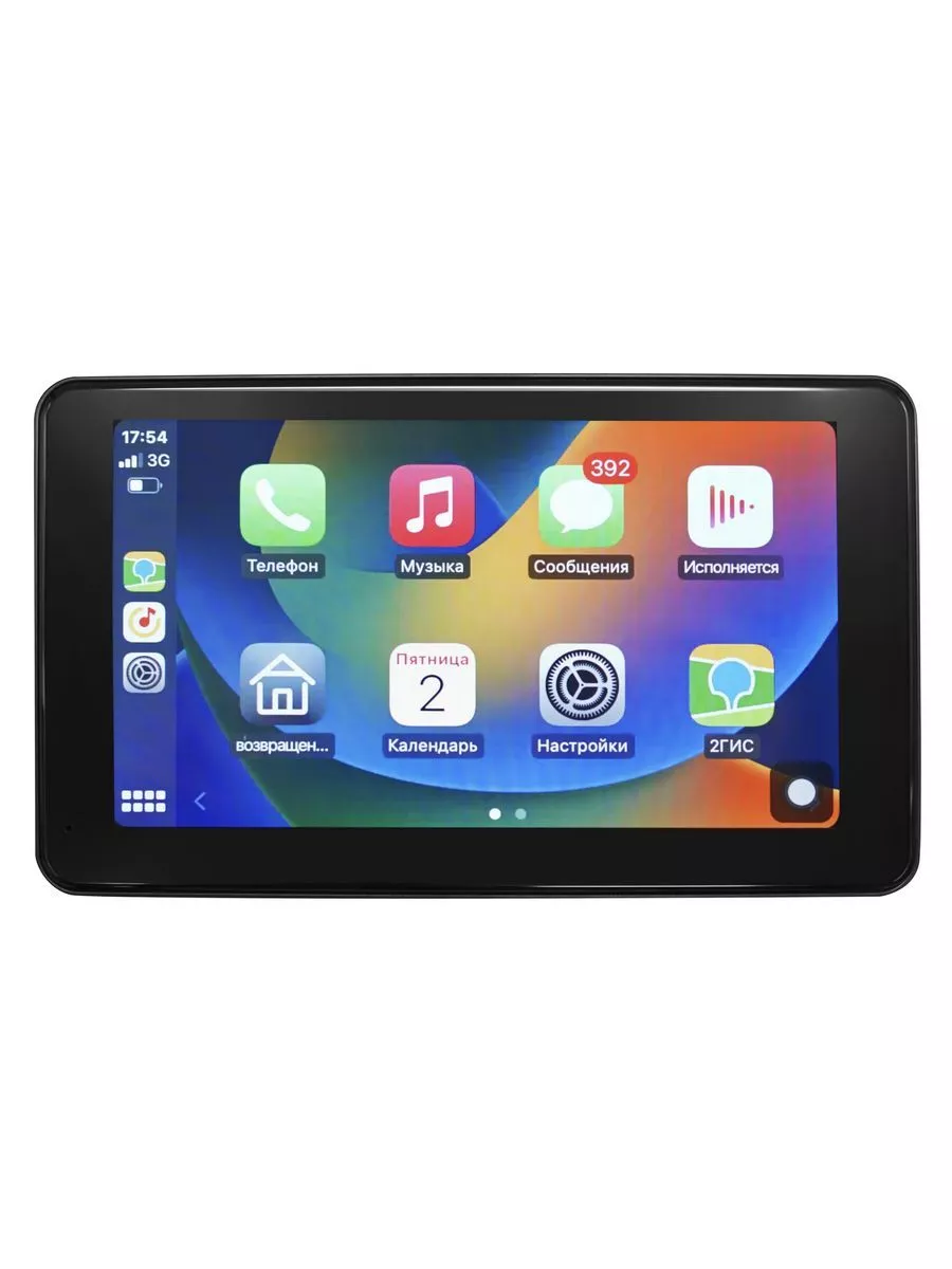 Монитор CarPlay Android/Apple Wi-Fi Bluetooth - 7M UVstore 178234131 купить  в интернет-магазине Wildberries