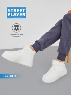 Кроссовки зимние ботинки на шнурках Street Player 178239094 купить за 1 264 ₽ в интернет-магазине Wildberries