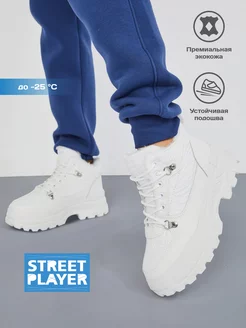 Кроссовки зимние ботинки на шнурках Street Player 178239125 купить за 1 199 ₽ в интернет-магазине Wildberries