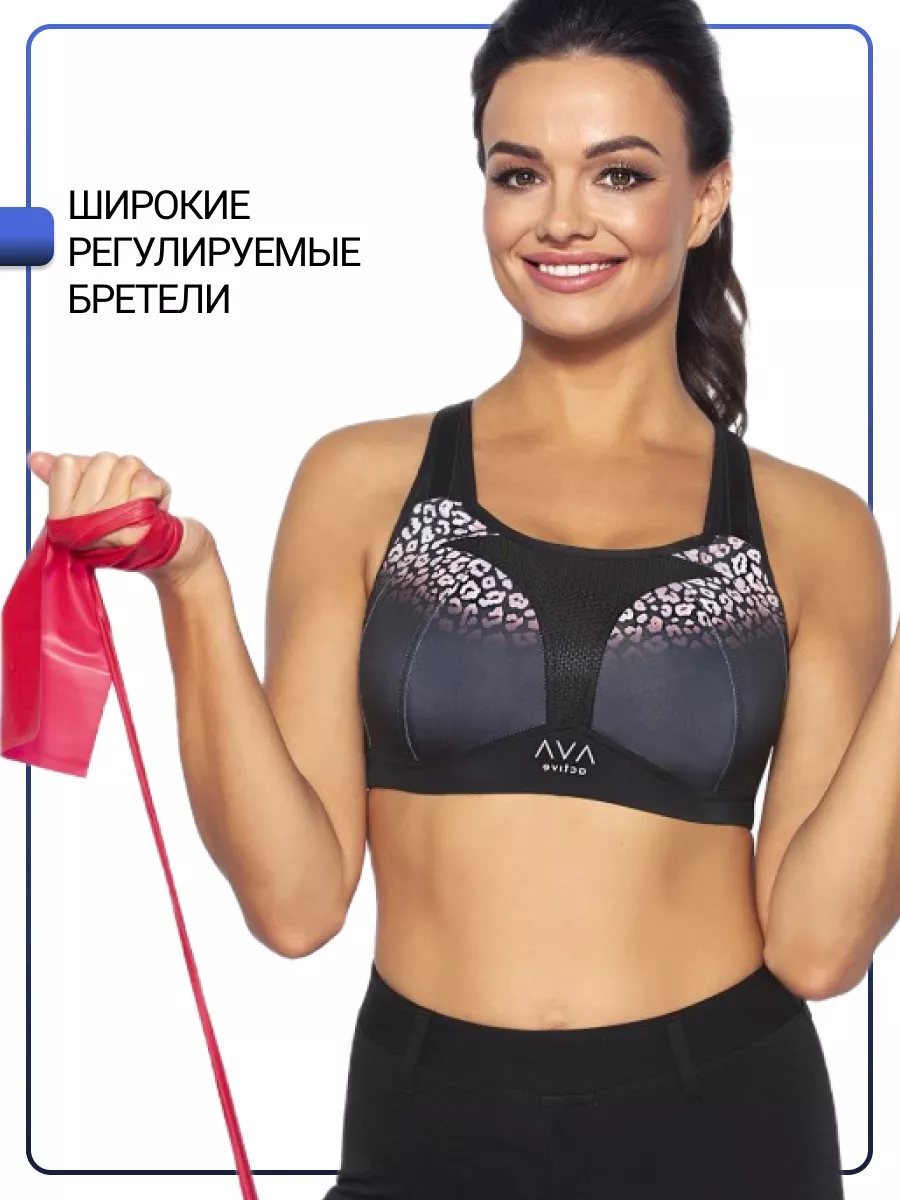 Женские спортивные топы (лиф, бюстгальтеры push up) в Украине