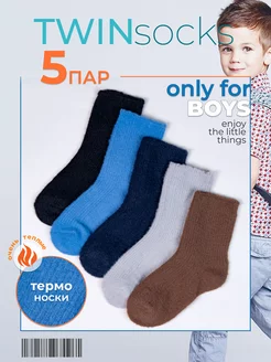 Носки теплые набор TwinSocks 178240063 купить за 507 ₽ в интернет-магазине Wildberries