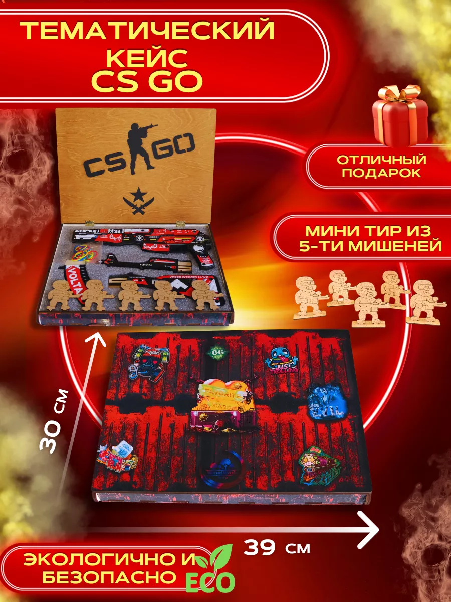 Деревянный автомат АК47 КС ГО CS GO WWshop 178241670 купить за 1 049 ₽ в  интернет-магазине Wildberries