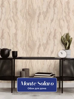 Обои метровые виниловые на флизелиновой основе Reka Monte Solaro 178247483 купить за 1 666 ₽ в интернет-магазине Wildberries