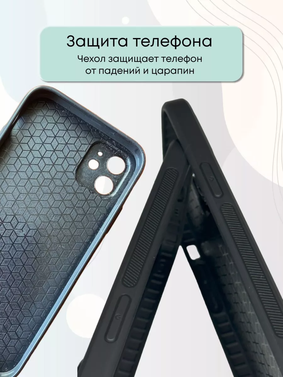 Силиконовый чехол на iPhone 14 Pro с принтом Харли Квинн MyCase_67  178250722 купить за 333 ₽ в интернет-магазине Wildberries