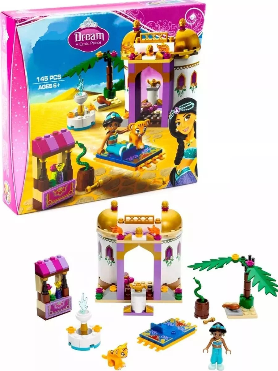 145 10434 LEGO 178251130 823 Wildberries