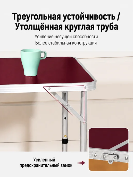 House & Home Стол туристический складной с 4 стульями, коричневый, фото 3
