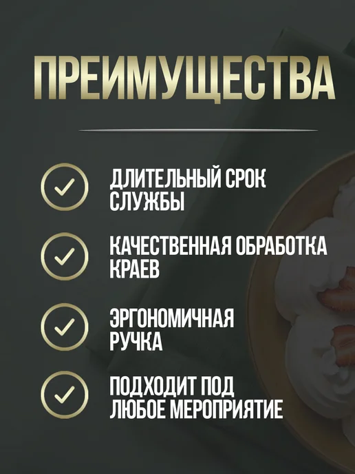 Todai Вилка десертная с деревянной ручкой 16х2х1,6 см, 16x2x1.6 см, фото 2