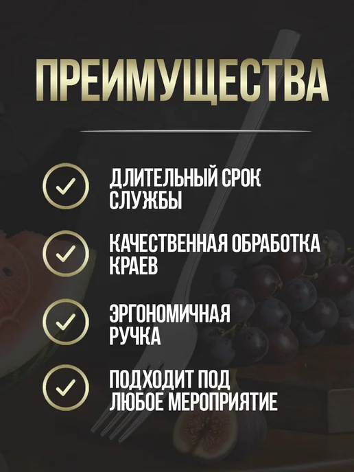Todai Вилка десертная для торта 1 штука 15х2,1х0,1 см, 16.6x2.2x0.2 см, фото 2