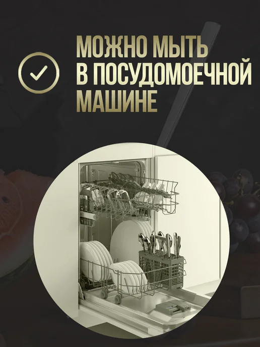 Todai Вилка десертная для торта 1 штука 15х2,1х0,1 см, 16.6x2.2x0.2 см, фото 3