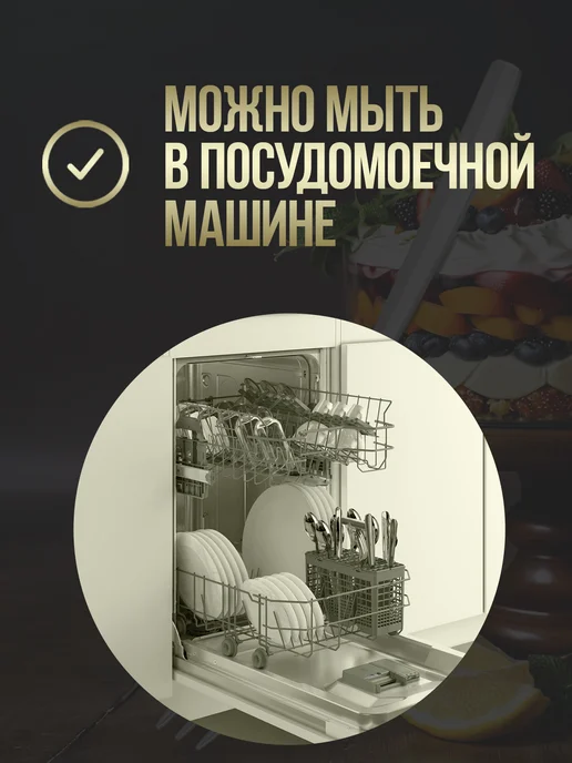 Todai Вилка десертная для фруктов 1 штука 12,8х1,9х0,2 см, 16.5x2x0.2 см, фото 3