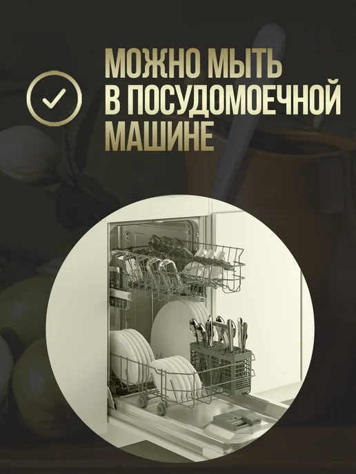 Todai Вилка десертная для фруктов 1 штука 12,8х1,9х0,2 см, 15.6x1.8x0.2 см, фото 3