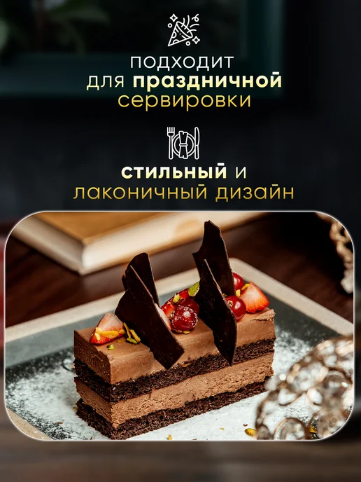 Todai Вилка десертная для торта 1 штука 15х2,1х0,1 см, 15.4x2x0.2 см, фото 3