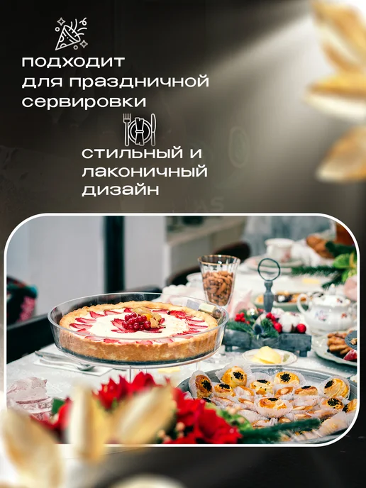 Todai Вилка десертная для торта 1 штука 15х2,1х0,1 см, 14.4x1.9x0.2 см, фото 3