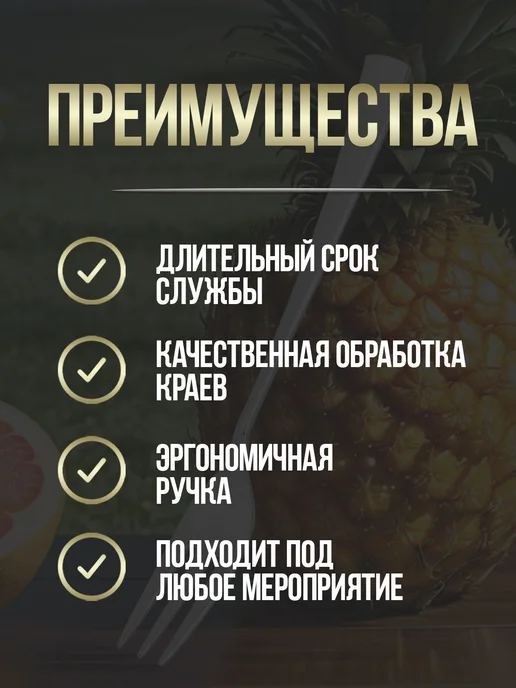 Todai Вилка десертная маленькая для фруктов 1 штука, серый, фото 2
