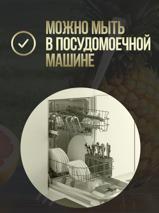 Todai Вилка десертная маленькая для фруктов 1 штука, серый, фото 3