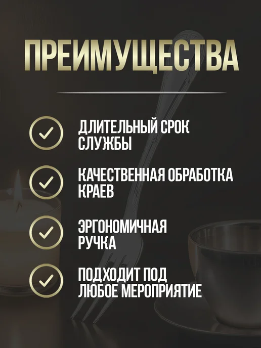 Todai Вилка десертная для торта, фруктов 1 штука 12,9х1,4х0,2 см, 15.5x1.9x0.2 см, фото 2