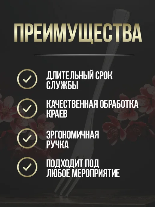 Todai Вилка десертная для торта, фруктов 1 штука 12,9х1,4х0,2 см, 12.5x1.4x0.2 см, фото 2