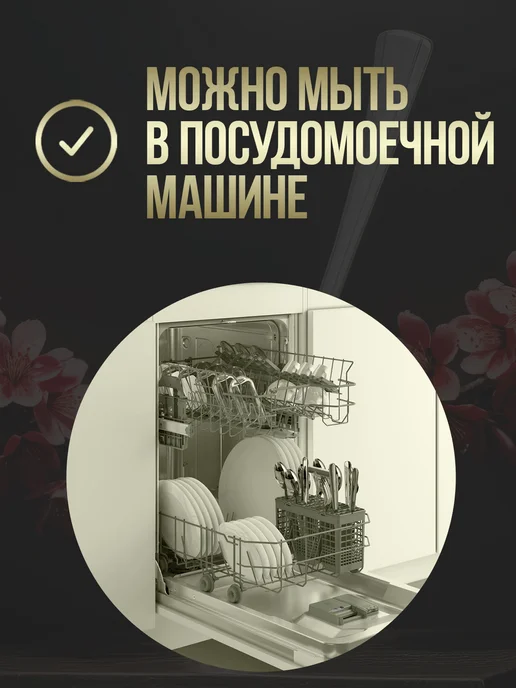 Todai Вилка десертная для торта, фруктов 1 штука 12,9х1,4х0,2 см, 12.5x1.4x0.2 см, фото 3