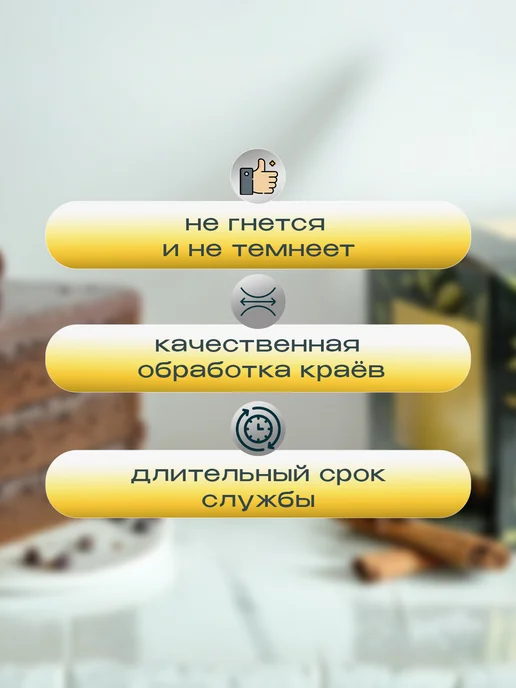 Todai Вилка десертная для торта 1 штука 15х2,1х0,1 см, 14.5x2x0.2 см, фото 2