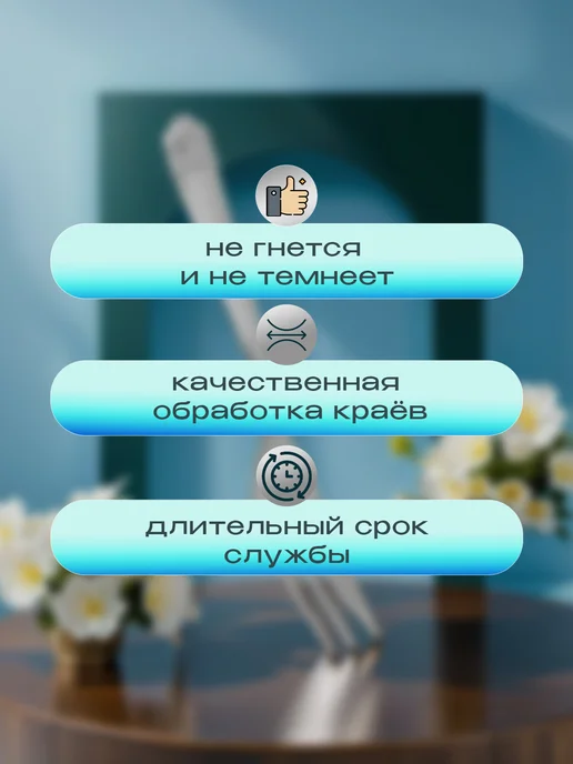 Todai Вилка десертная для торта 1 штука 15х2,1х0,1 см, 14.6x1.9x0.2 см, фото 2