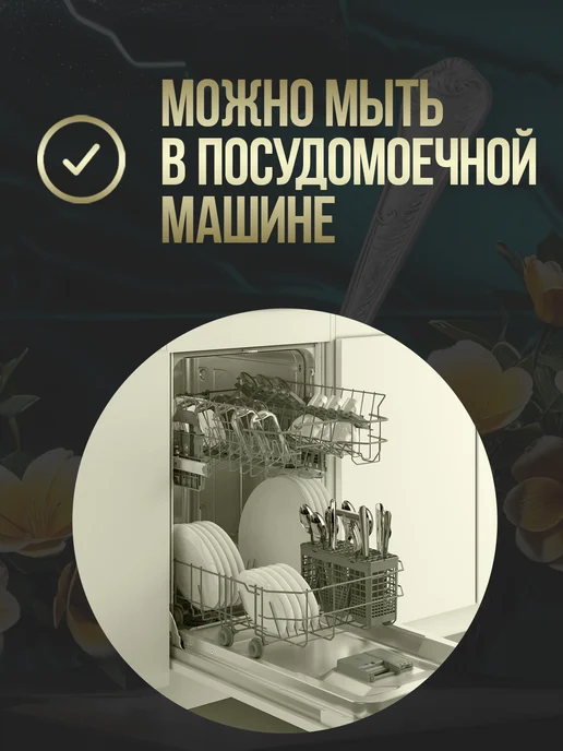 Todai Вилка десертная для фруктов и закусок 12х1,2х0,1 см, 11.8x1.4x0.2 см, фото 3