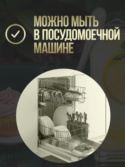 Todai Вилка десертная для торта, фруктов 1 штука 12,9х1,4х0,2 см, 12.3x1.5x0.2 см, фото 3