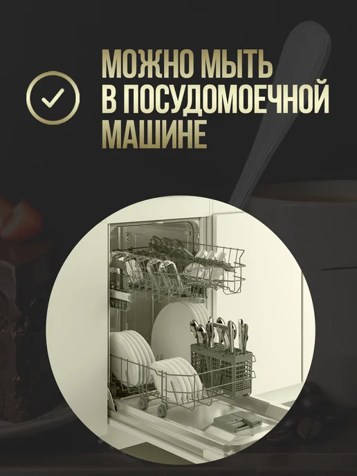 Todai Вилка десертная для торта, фруктов 1 штука 12,9х1,4х0,2 см, 12.3x1.4x0.2 см, фото 3