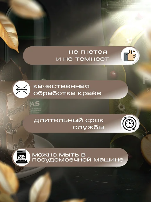 Todai Вилка десертная для торта 1 штука 15х2,1х0,1 см, 14.5x1.8x0.3 см, фото 2