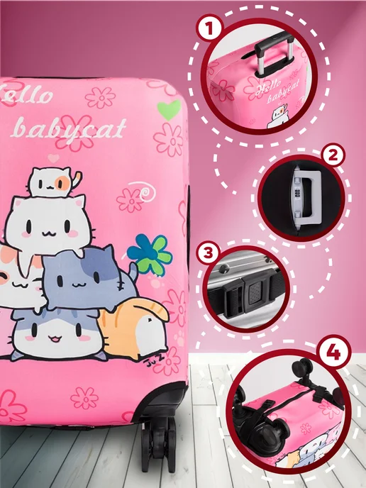 УЛИЦА комфорт Чехол для чемодана XL плотный розовый Hello Kitty, розовый, фото 2
