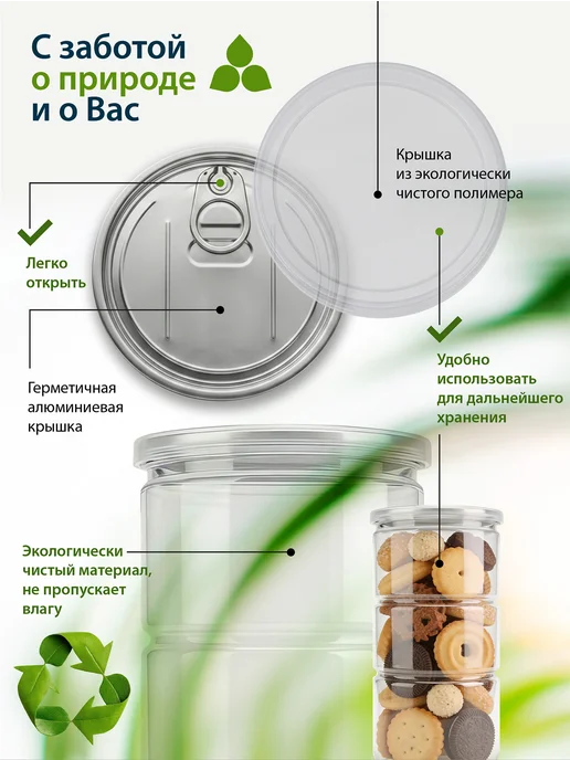Miosuperfood Ягоды Годжи для похудения, 200 г, 200 г, фото 8