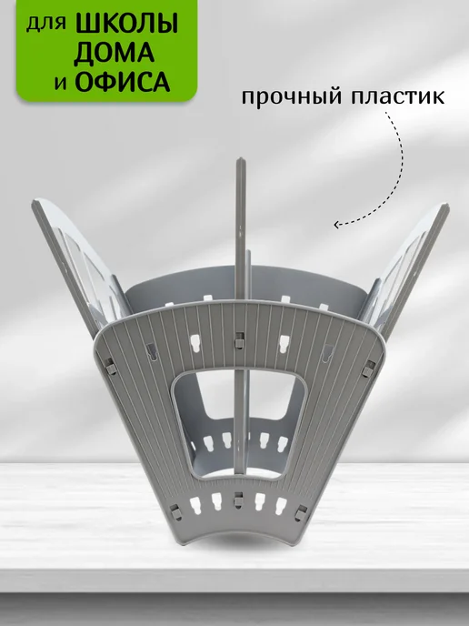 Интэк Лоток для бумаг офисный органайзер для документов, серый, фото 3