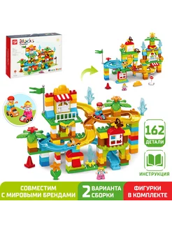 Конструктор "Забавные горки" Kids home toys 178266113 купить за 2 660 ₽ в интернет-магазине Wildberries