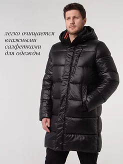 Пуховик зимний DELLIONE 178268041 купить за 14 922 ₽ в интернет-магазине Wildberries