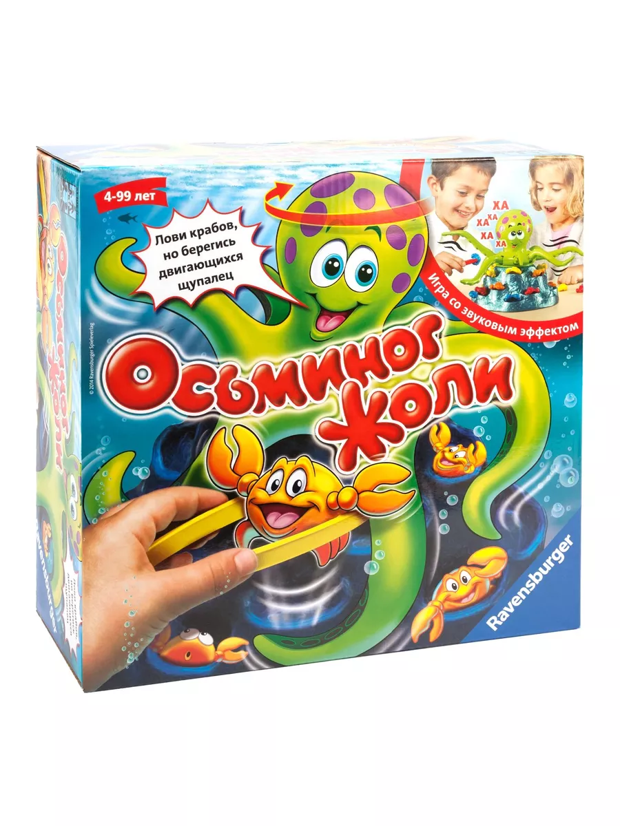 Настольная игра Осьминог Жоли (Jolly Octopus) от 4 лет Ravensburger.  178269049 купить за 2 048 ₽ в интернет-магазине Wildberries