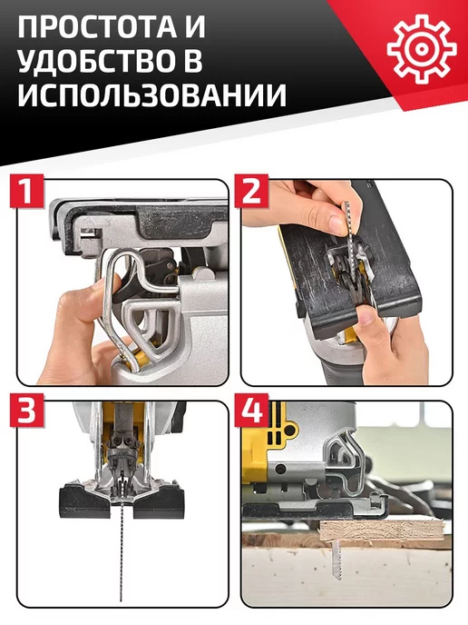 Magic tools Пилки для лобзика по металлу и дереву набор 10 шт, 10 шт, фото 6